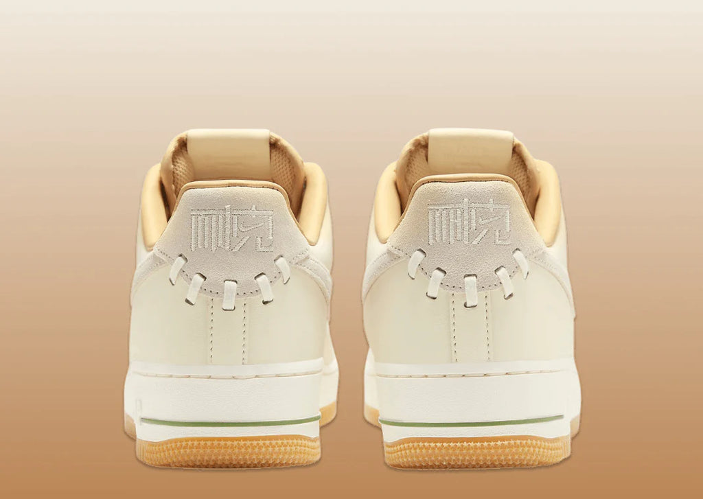Air Force 1 Low NAI-KE | Black Rolls