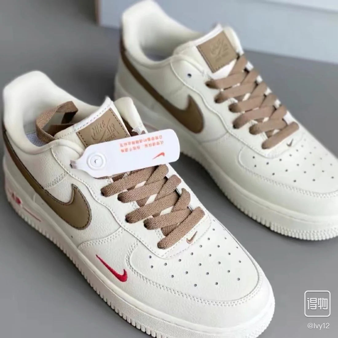 Airforce 1 Coffee Milk | Black Rolls